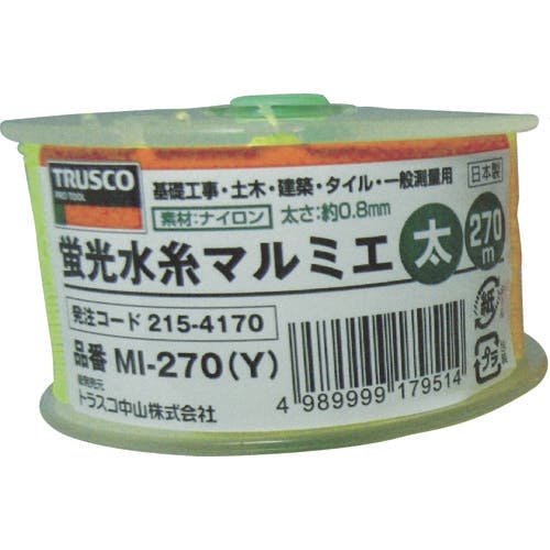 トラスコ中山 蛍光水糸マルミエ 太 270m MI-270-Y 水糸 トラスコ中山 蛍光水糸マルミエ 太 270m MI-270-Y 水糸