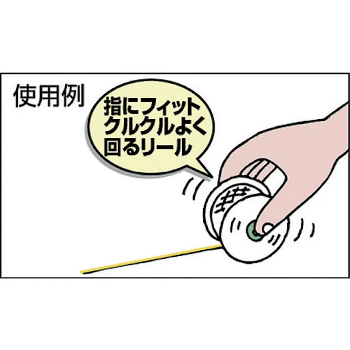 【CAINZ-DASH】トラスコ中山 蛍光水糸マルミエ 太 270m MI-270-Y【別送品】