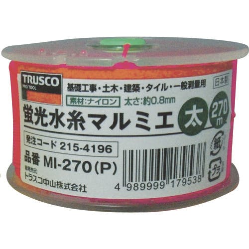 トラスコ中山 蛍光水糸マルミエ 太 270m MI-270-P 水糸 トラスコ中山 蛍光水糸マルミエ 太 270m MI-270-P 水糸