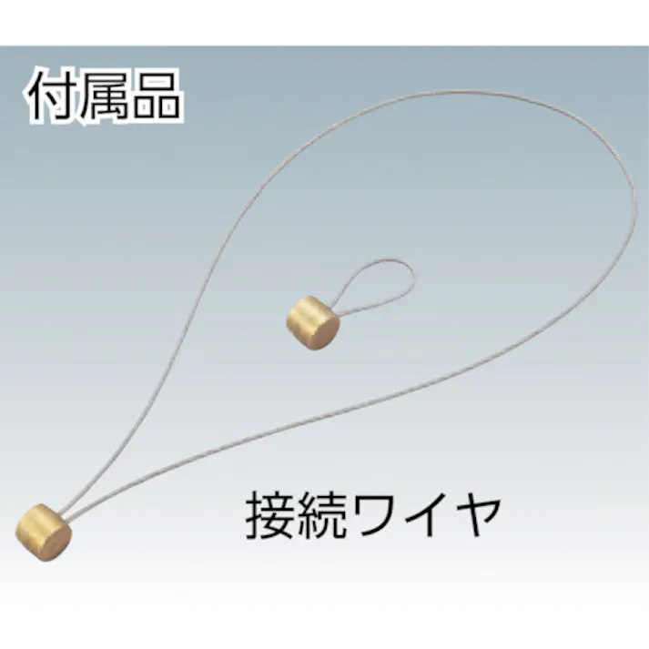 【CAINZ-DASH】トラスコ中山 安全ループ ミニタイプ スモーク TAL130【別送品】