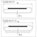 【CAINZ-DASH】トラスコ中山 マジックテープ［［（Ｒ）］］付コーナーパット幅２５・３５ｍｍ兼用 MCP-25【別送品】