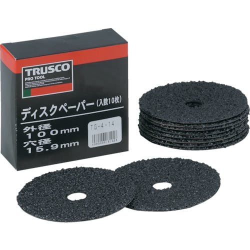 トラスコ中山 ディスクペーパー4型 Φ100X15.9 #100 (10枚入) TG4-100 ディスクペーパー(ファイバーディスク) トラスコ中山 ディスクペーパー4型 Φ100X15.9 #100 (10枚入) TG4-100 ディスクペーパー(ファイバーディスク)