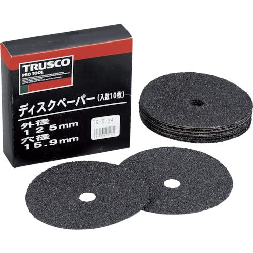 トラスコ中山 ディスクペーパー5型 Φ125X15.9 #100 (10枚入) TG5-100 ディスクペーパー(ファイバーディスク) トラスコ中山 ディスクペーパー5型 Φ125X15.9 #100 (10枚入) TG5-100 ディスクペーパー(ファイバーディスク)