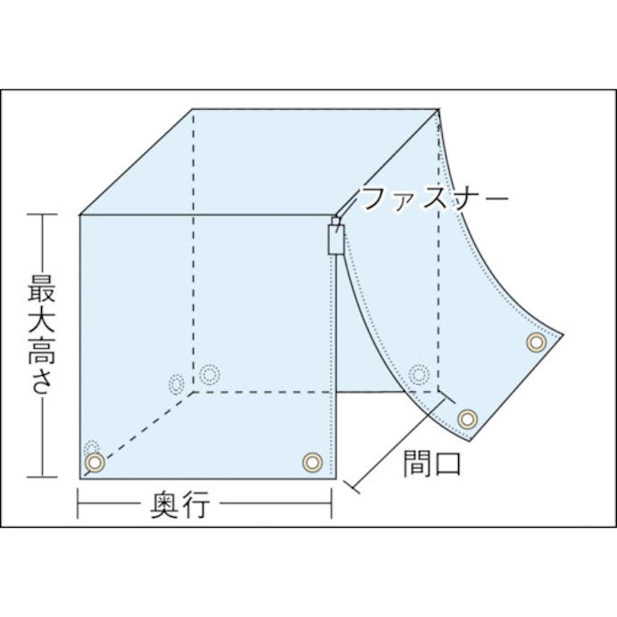 【CAINZ-DASH】トラスコ中山 パレットカバー　１１００Ｘ９００ＸＨ１３００　ブルー P-19A【別送品】