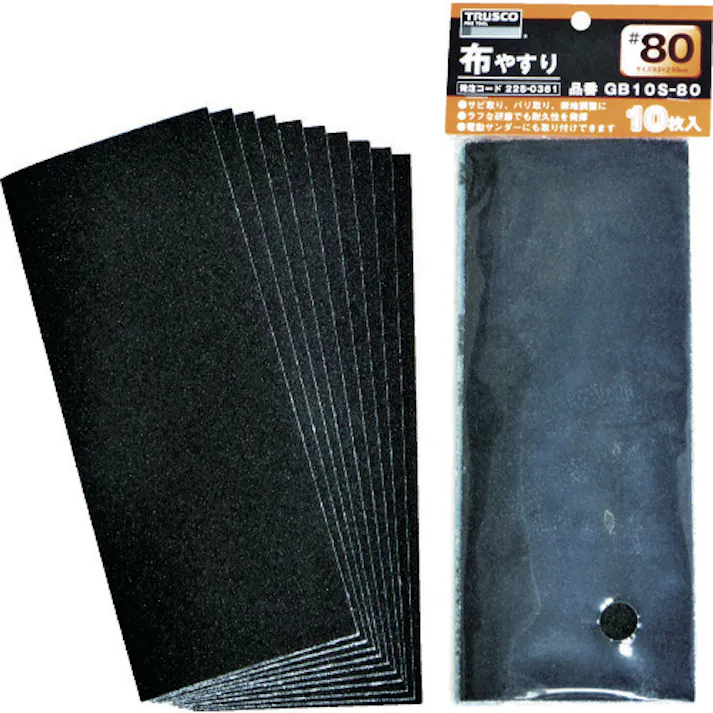 【CAINZ-DASH】トラスコ中山 1/3カットペーパー 93X230 布やすり #100 10枚入 GB10S-100【別送品】