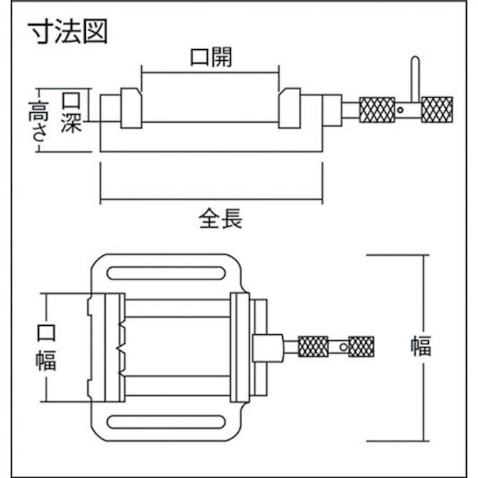 【CAINZ-DASH】トラスコ中山 ボール盤バイス　強力　７５ｍｍ PV-75【別送品】