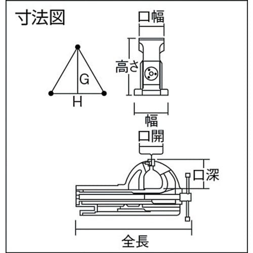 CAINZ-DASH】トラスコ中山 アプライトバイス 強力型 口幅１５０ｍｍ