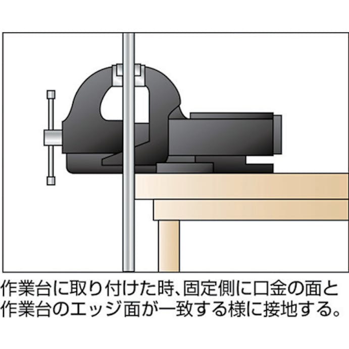 【CAINZ-DASH】トラスコ中山 アプライトバイス　強力型　口幅１５０ｍｍ SRV-150【別送品】