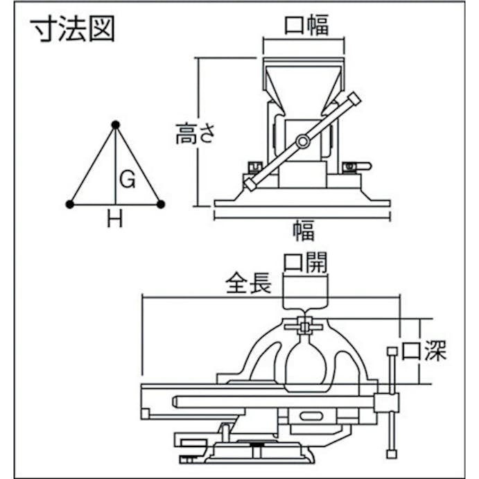 【CAINZ-DASH】トラスコ中山 アプライトバイス　１００ｍｍ RV-100N【別送品】