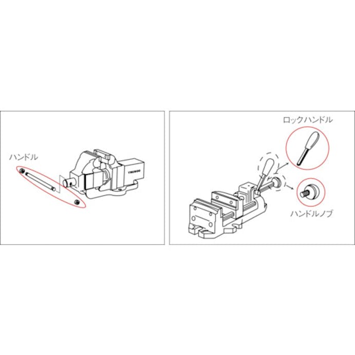 【CAINZ-DASH】トラスコ中山 クイックグリップバイスＦＱ－７５／ＱＵ－７５用　ハンドルノブ FQ75C【別送品】