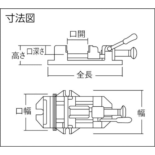 CAINZ-DASH】トラスコ中山 クイックグリップバイス Ｆ型 ７５ｍｍ FQ