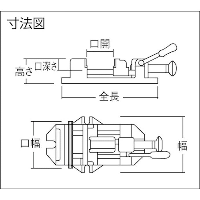 【CAINZ-DASH】トラスコ中山 クイックグリップバイス　Ｆ型　７５ｍｍ FQ-75【別送品】