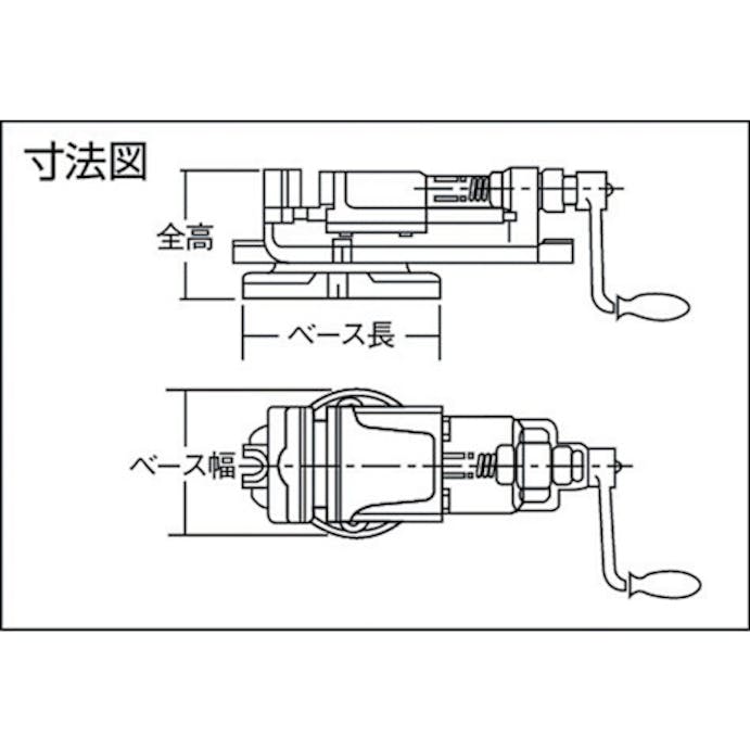 【CAINZ-DASH】トラスコ中山 Ｋ型ミーリングバイス　回転台付き　１３０ｍｍ KV-125【別送品】