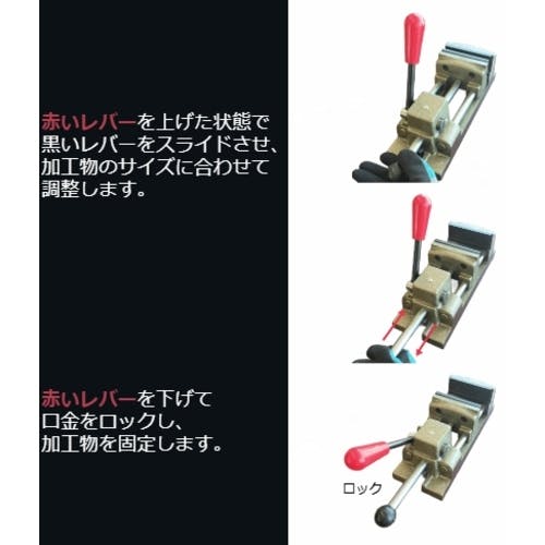 トラスコ　クイックグリップバイス F型クィックグリップバイス TRUSCO バイス本体 【通販モノタロウ】