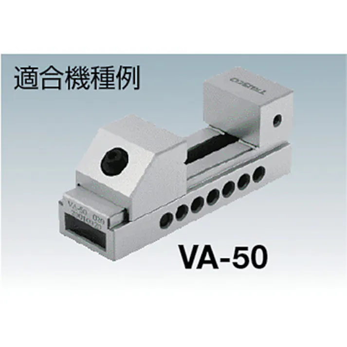 【CAINZ-DASH】トラスコ中山 VA50用メネジセット VA50M【別送品】