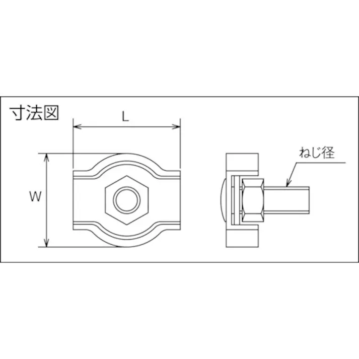 【CAINZ-DASH】トラスコ中山 シングルワイヤークリップΦ1.5用 (2個入) TSWC-1.5【別送品】