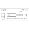 【CAINZ-DASH】トラスコ中山 電動ドライバーソケットアダプタ　ピンタイプ　１２．７ｍｍ TEAD-4P【別送品】