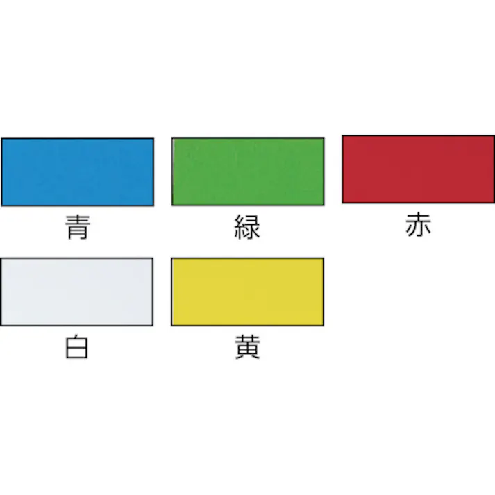 【CAINZ-DASH】トラスコ中山 マグネットシート艶有200X300 緑 MS-A2-GN【別送品】