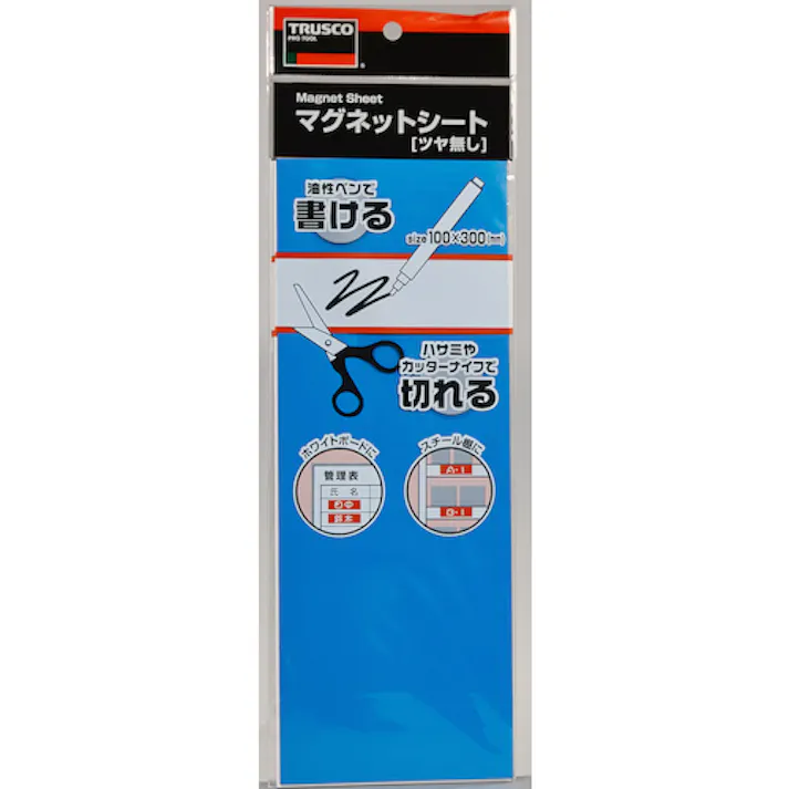 【CAINZ-DASH】トラスコ中山 マグネットシート艶無100X300 青 MS-N1-B【別送品】