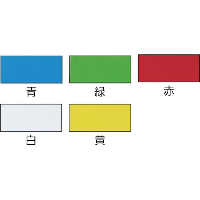 【CAINZ-DASH】トラスコ中山 マグネットシート艶無２００Ｘ３００　白 MS-N2-W【別送品】