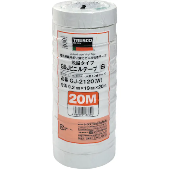 【CAINZ-DASH】トラスコ中山 脱鉛タイプビニールテープ 19mmX20m 10巻入り GJ-2120【別送品】