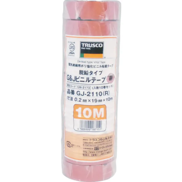 【CAINZ-DASH】トラスコ中山 脱鉛タイプビニールテープ 19mmX10m 10巻入り GJ-2110【別送品】