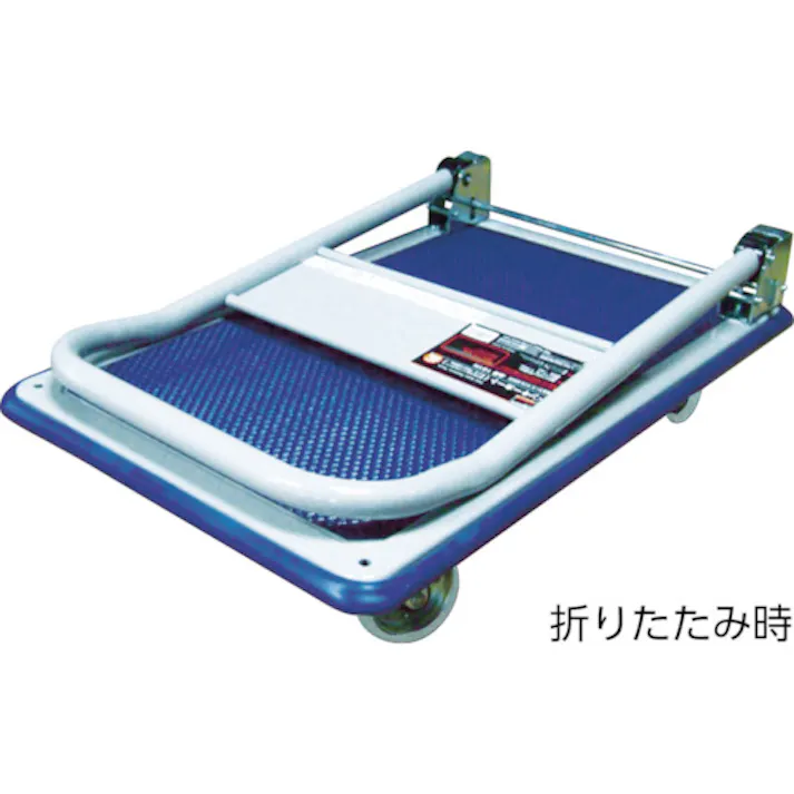 【CAINZ-DASH】トラスコ中山 プレス製台車 ドンキーカート 折りたたみ式810×510 201N【別送品】