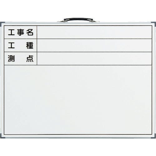 【カインズ】【CAINZ-DASH】現場写真用スチール製ホワイトボード　Ｈ４４５ＸＷ５９５　横型【別送品】