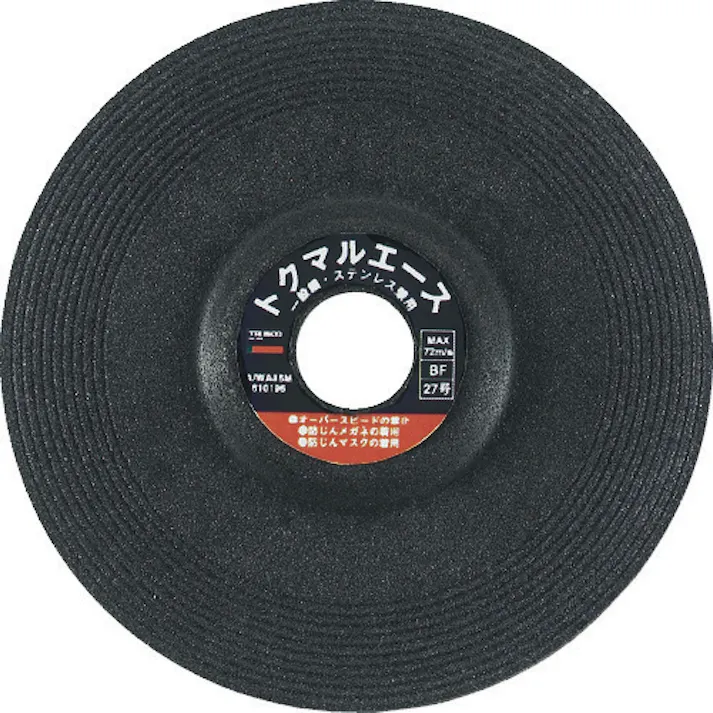 【CAINZ-DASH】トラスコ中山 トクマルエース 100X6X15 36M 鉄・ステン兼用 25枚入 TMA1006-36【別送品】