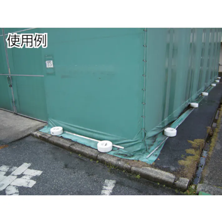 【CAINZ-DASH】トラスコ中山 重石(おもし)丸型 12KG型 TW12-M【別送品】