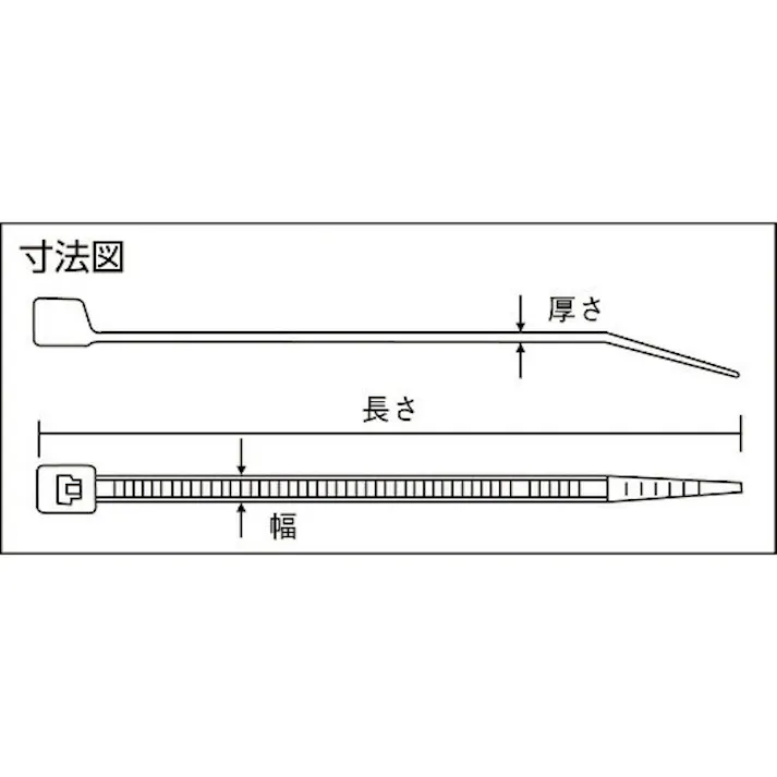 【CAINZ-DASH】トラスコ中山 カラーインラインケーブルタイ赤9.0×391最大117 100本入 TFCVR-391R【別送品】