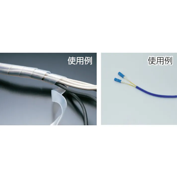 【CAINZ-DASH】トラスコ中山 スパイラルチュ-ブ10m結束径φ7.5~30.0青 TSP10B【別送品】