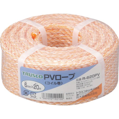 トラスコ中山 PVロープ 3つ打 線径6mmX長さ20m R-620PV ロープ(混撚) トラスコ中山 PVロープ 3つ打 線径6mmX長さ20m R-620PV ロープ(混撚)