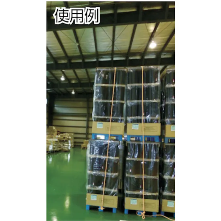 【CAINZ-DASH】トラスコ中山 PVロープ 3つ打 線径9mmX長さ150m R-9150PV【別送品】