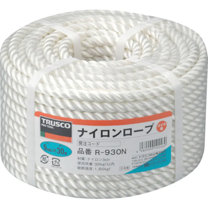 【CAINZ-DASH】トラスコ中山 ナイロンロープ 3つ打 線径9mmX長さ30m R-930N【別送品】