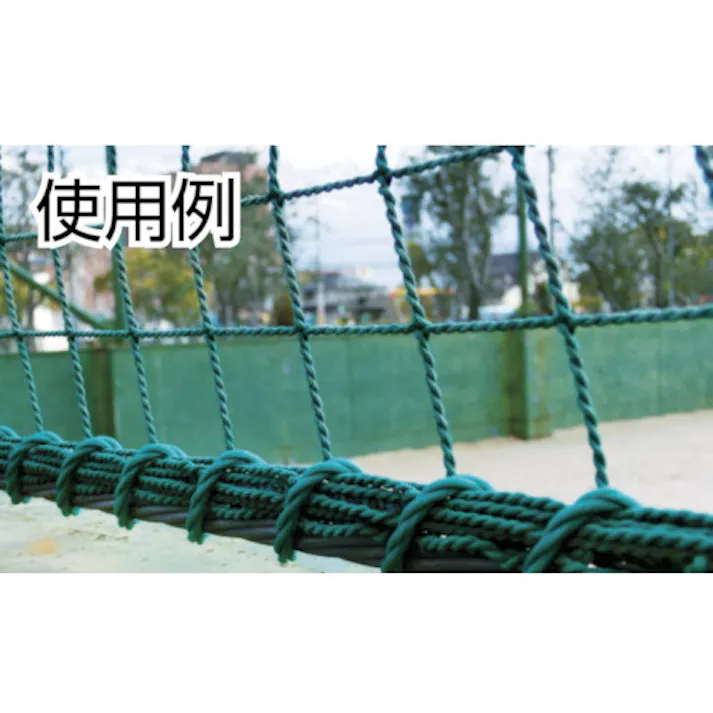 【CAINZ-DASH】トラスコ中山 PEグリーンロープ 3つ打 線径9mmX長さ30m R-930PEG【別送品】