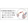 【CAINZ-DASH】トラスコ中山 標識ロープ 3つ打 線径7.5mmX長さ100m R-9100T【別送品】