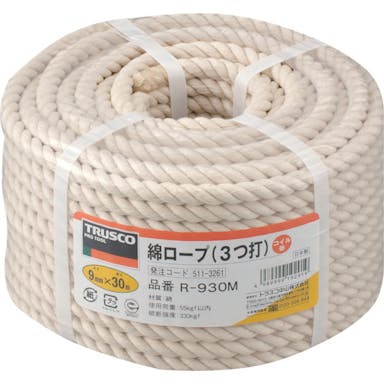 【CAINZ-DASH】トラスコ中山 綿ロープ　３つ打　線径９ｍｍＸ長さ３０ｍ R-930M【別送品】
