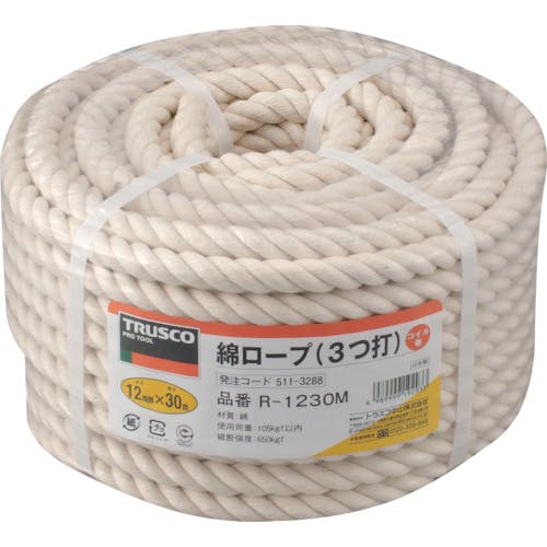 【CAINZ-DASH】トラスコ中山 綿ロープ ３つ打 線径１２ｍｍＸ長さ