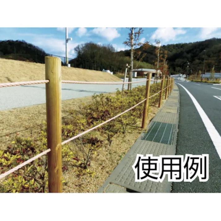 【CAINZ-DASH】トラスコ中山 麻ロープ 3つ打 線径12mmX長さ20m R-1220A【別送品】