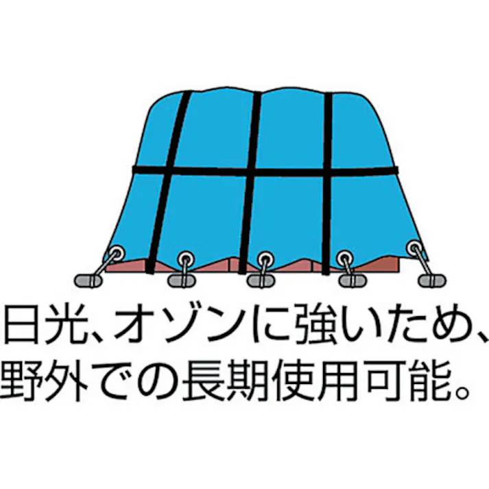 【CAINZ-DASH】トラスコ中山 ゴムロープ合成ゴムフリータイプ 幅20mmX長さ10m GR-2010FS【別送品】
