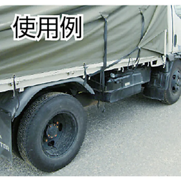 【CAINZ-DASH】トラスコ中山 ゴムロープ合成ゴムフリータイプ 幅20mmX長さ20m GR-2020FS【別送品】