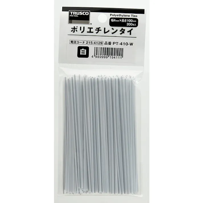 【CAINZ-DASH】トラスコ中山 ポリエチレンタイ 幅4mm×長さ100mm 白 (200本入) PT-410-W【別送品】