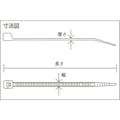 【CAINZ-DASH】トラスコ中山 ケーブルタイ　幅２．４ｍｍＸ７５ｍｍ　最大結束Φ１５　耐候性 TRCV-075W【別送品】