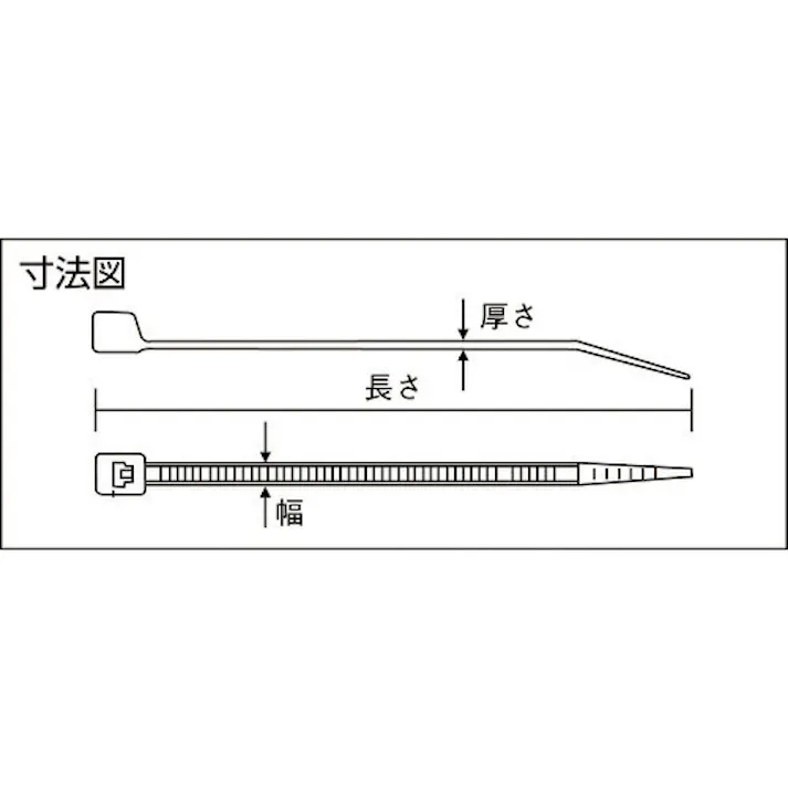 【CAINZ-DASH】トラスコ中山 リリースタイ 幅4.8mmX300mm 最大結束Φ88 標準型 TRRCV-300【別送品】