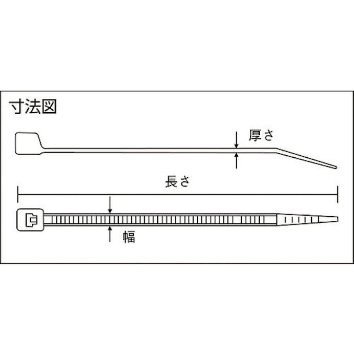 【CAINZ-DASH】トラスコ中山 カラーケーブルタイ　黄　幅４．８Ｘ３００ｍｍ最大結束Φ８３標準型 TRCVR-300SY【別送品】