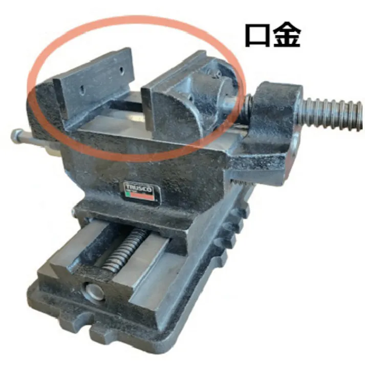 【CAINZ-DASH】トラスコ中山 クロスバイスCR-75N用 口金セット CR75NKB【別送品】