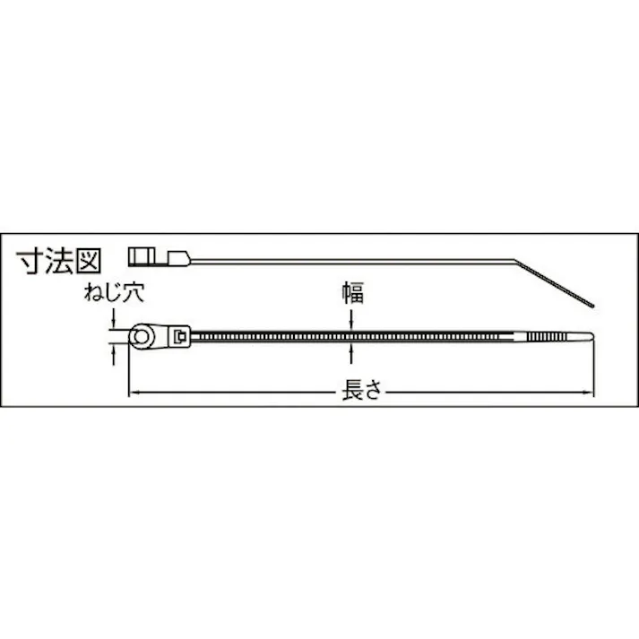 【CAINZ-DASH】トラスコ中山 ネジ止めケーブルタイ 4.8x370 最大102 M4 100本入 TNCV370【別送品】