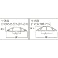 【CAINZ-DASH】トラスコ中山 配線カバー５０　１Ｍ　グレー TRDR501GY【別送品】