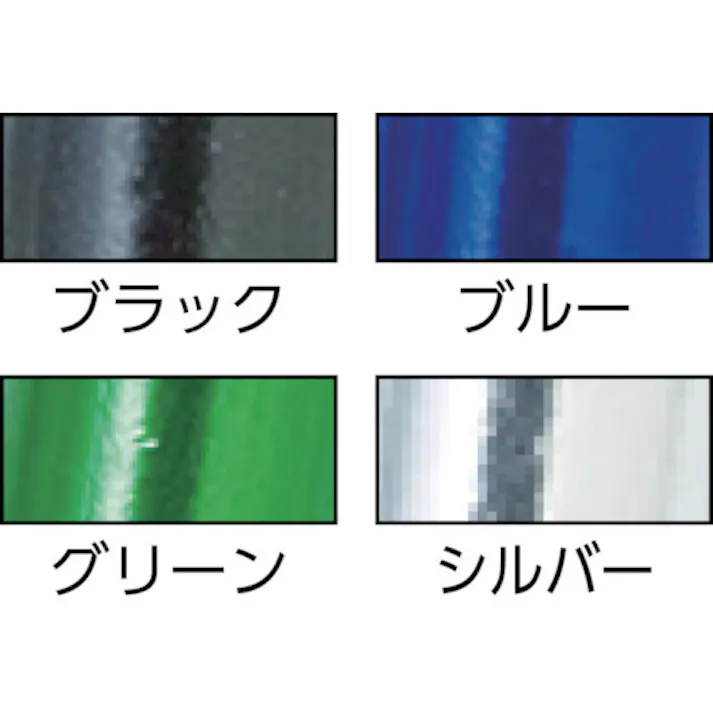 【CAINZ-DASH】トラスコ中山 ネジロック付カラビナ 線径8mmx79mm シルバー TKNNL880SV【別送品】